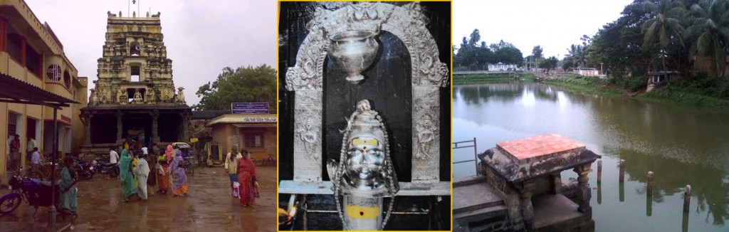 Sri Bhimeswara Temple