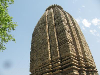 Deo Sun Temple, Aurangabad