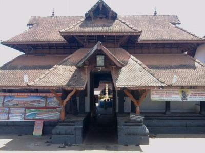 Ettumanoor Mahadeva Temple