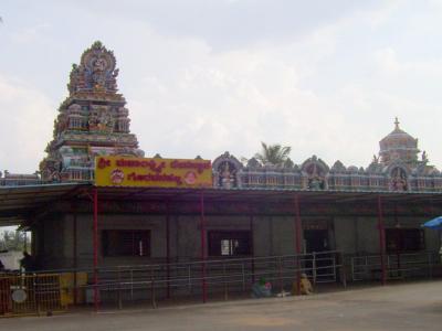 Goravanahalli Mahalakshmi Temple